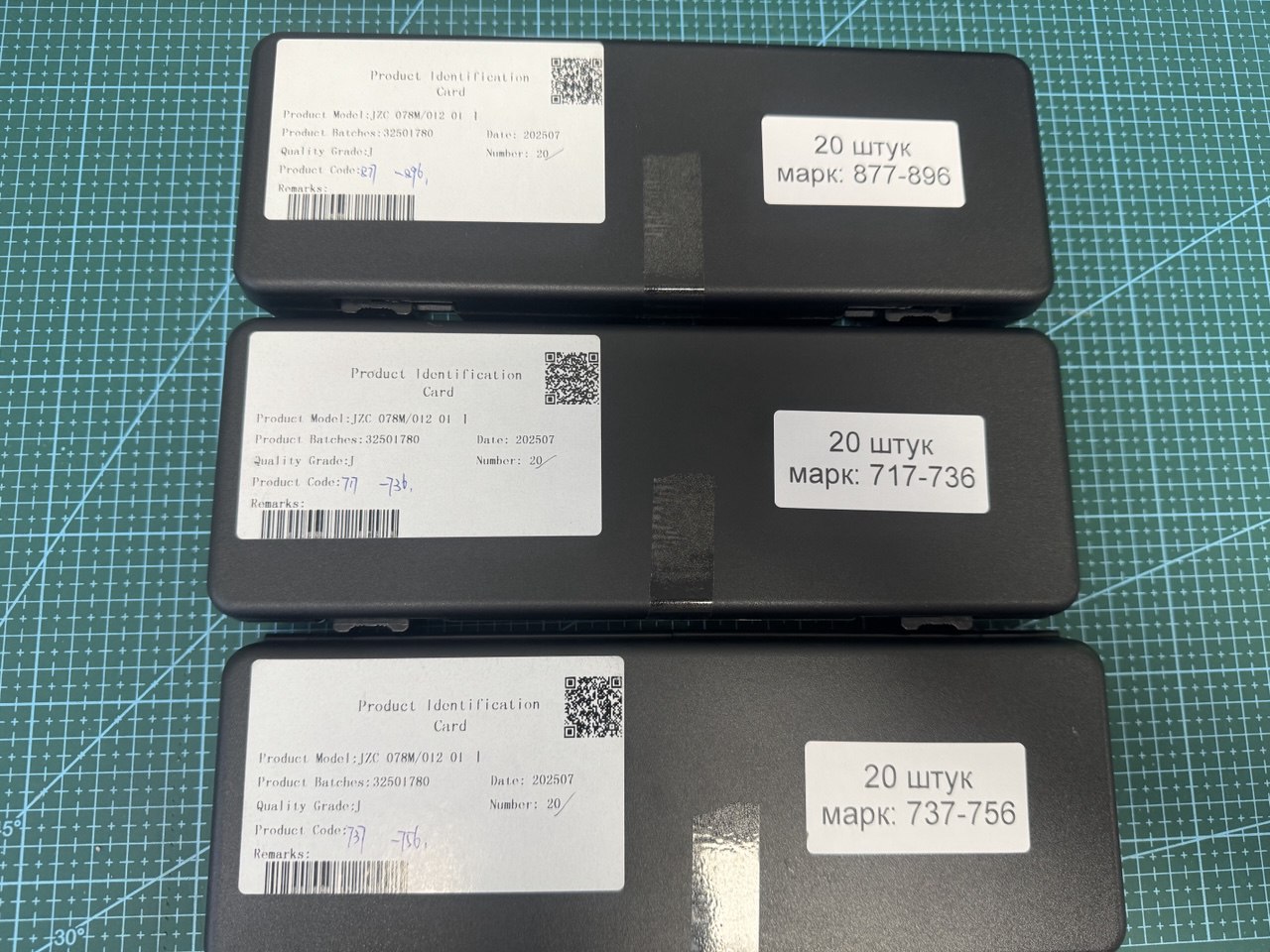 Реле JZC-078M/012-01